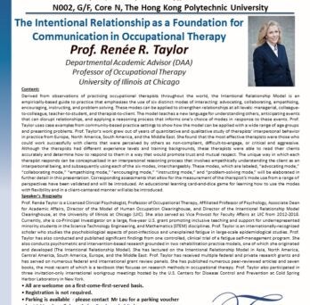 Flyer of Renee Taylor's talk at The Hong Kong Polytechnic University
                  